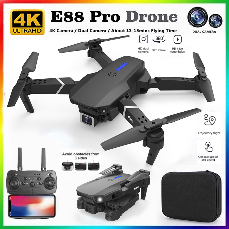 โดรนรุ่นใหม่ E88 ปี 2026 ระดับ - Drone Camera Lens บทวิจารณ์และราคา