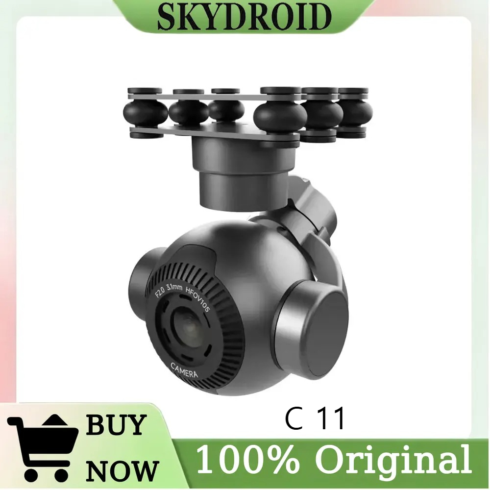 กล้องกิมบอล 3 แกน Skydroid C11 - Drone Camera Action บทวิจารณ์และราคา